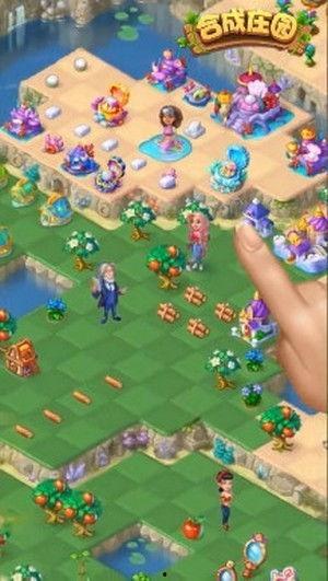 南昌贤合庄爆料案件最新,揭开餐饮行业潜规则黑幕  第1张